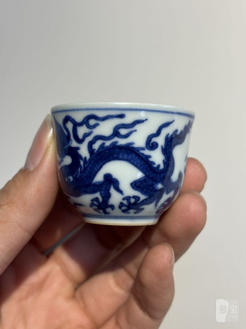    明嘉靖 青花云龙纹酒盅 - 图4